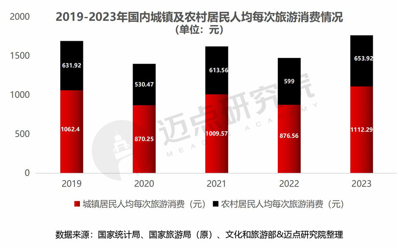 641.jpg
