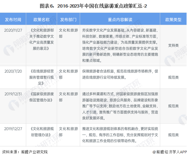 20240220-99a944fa4a39d538.png