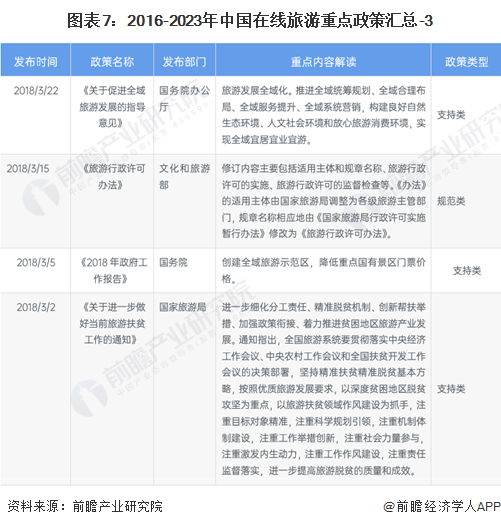 20240220-79f267b8df3de06c.png