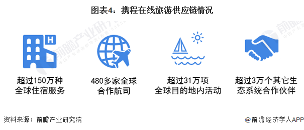 20240208-8e9987f56a0b5108.png
