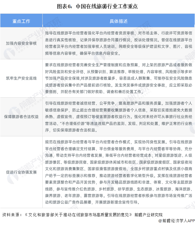 20240227-df704d31125eb26f.png