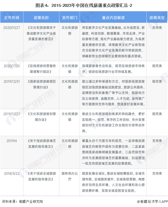 20240227-bf55ded762da47dc.png