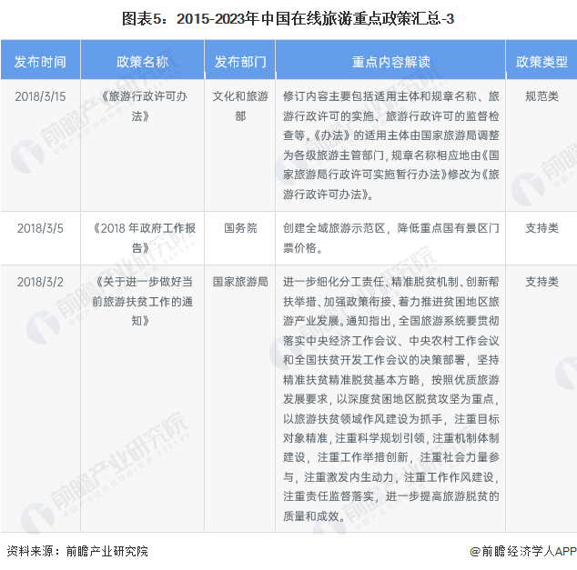 20240227-7beff1fd946a828b.png