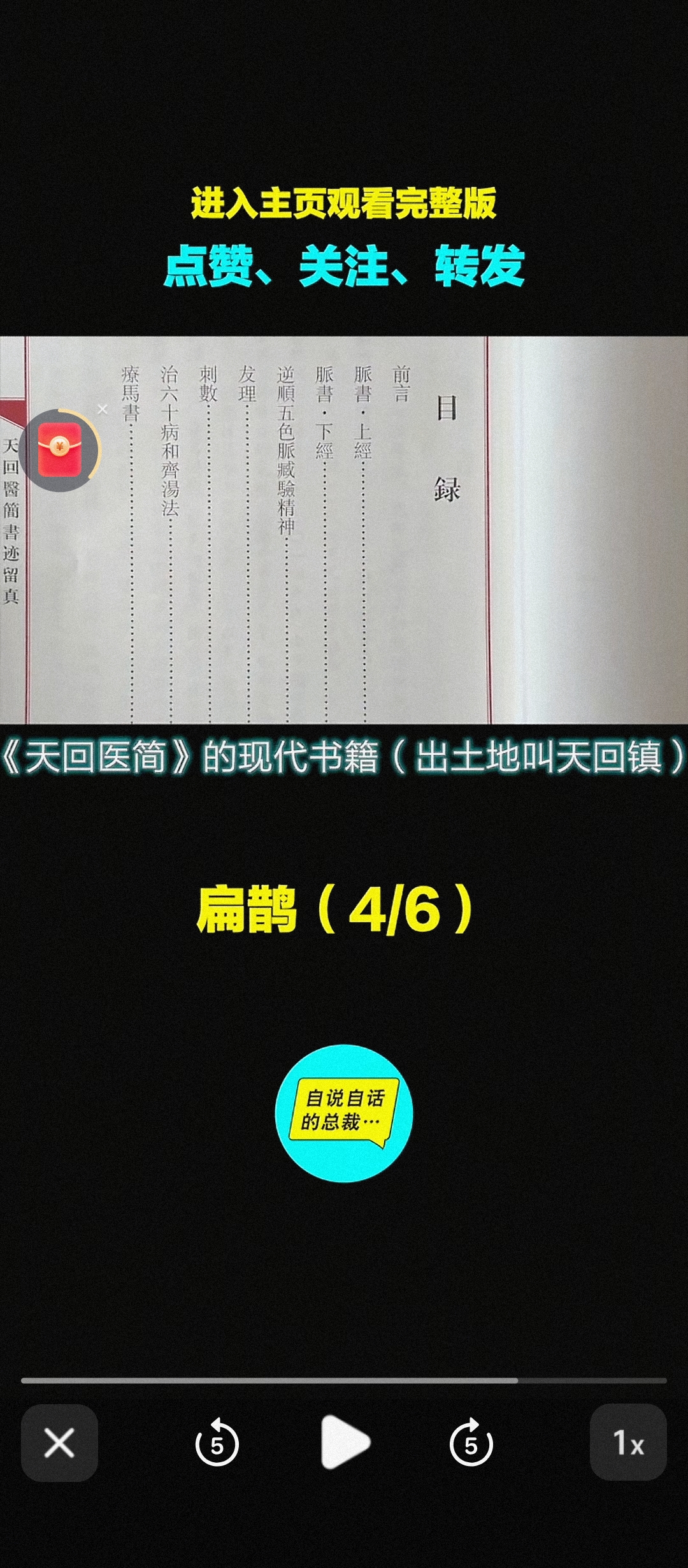 03.jpg